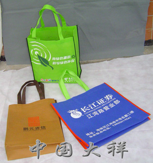 OPP��(f��)�ϴ�.ʳƷ��,�t(y��)ˎ��,