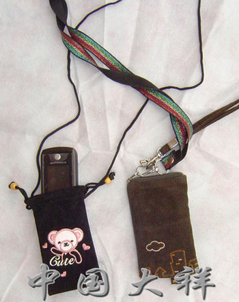 ���������, ���������������