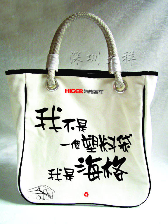 ���������,