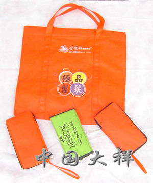 ����ُ(g��u)��������Эh(hu��n)��ُ(g��u)�����