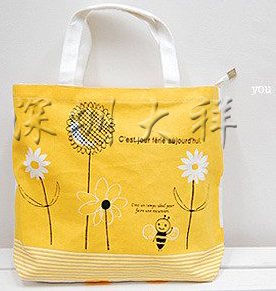 �V�|�������S��ɽ�������S