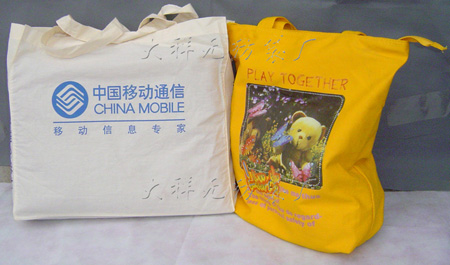 �h����001�h��ُ���002�h������