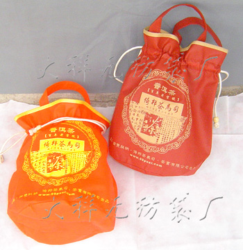 89�h�����N��482���������l015