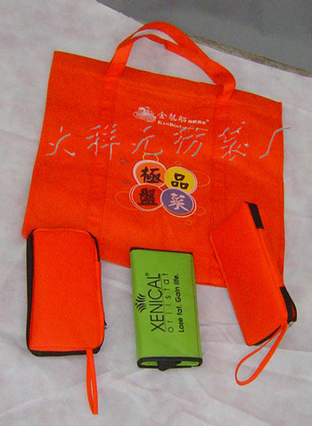 09������010ُ���011�h����02�鲼��012