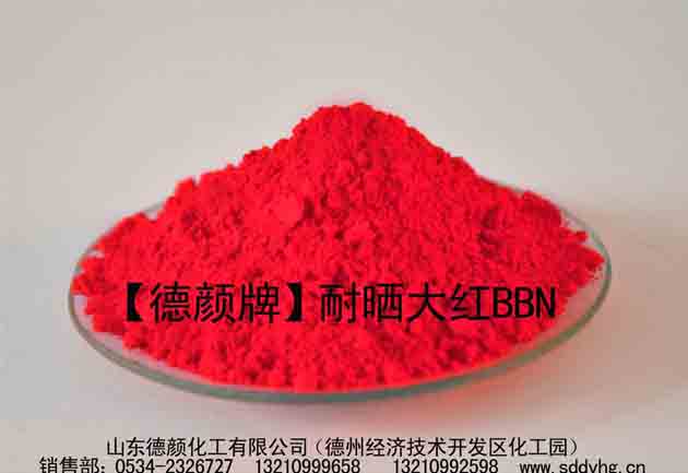 ������͕��tBBN