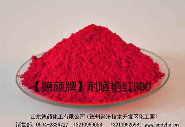 ������͕��G�tBBC