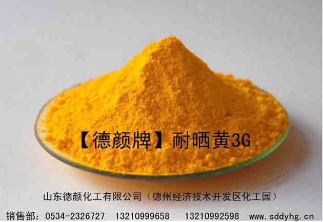 ������͕��S3G