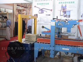 �o�˻����ϵ�y(t��ng)=�Ԅ����w����C+ȫ�Ԅӟo�˻�����C TW-05C + TW-10