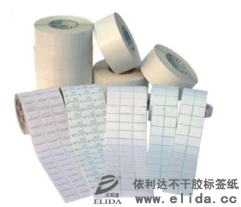 ����(y��ng)�V�|��ɽ�����_���b�l�a���l�a�˺����l