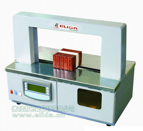 ��Чȫ�Ԅ������C(�����Ԅ������C