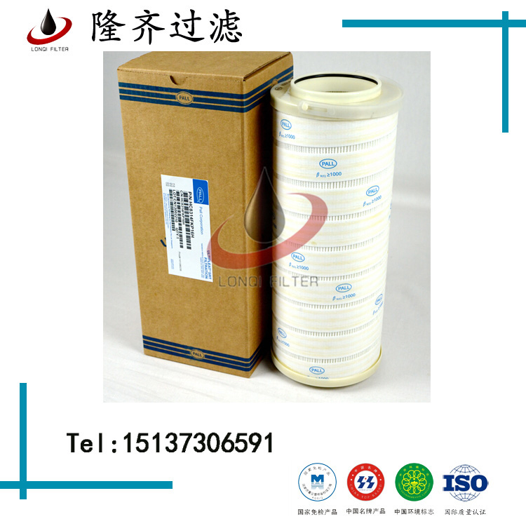 PFC8314-25-H-KS�H��PAL