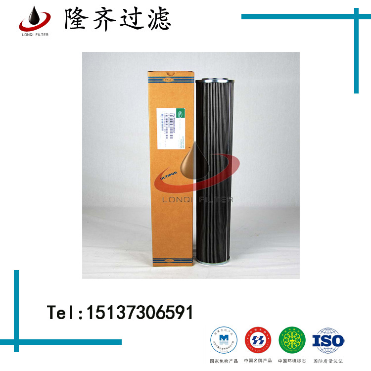 �����R�¿˞Vо0240R020BN4HC