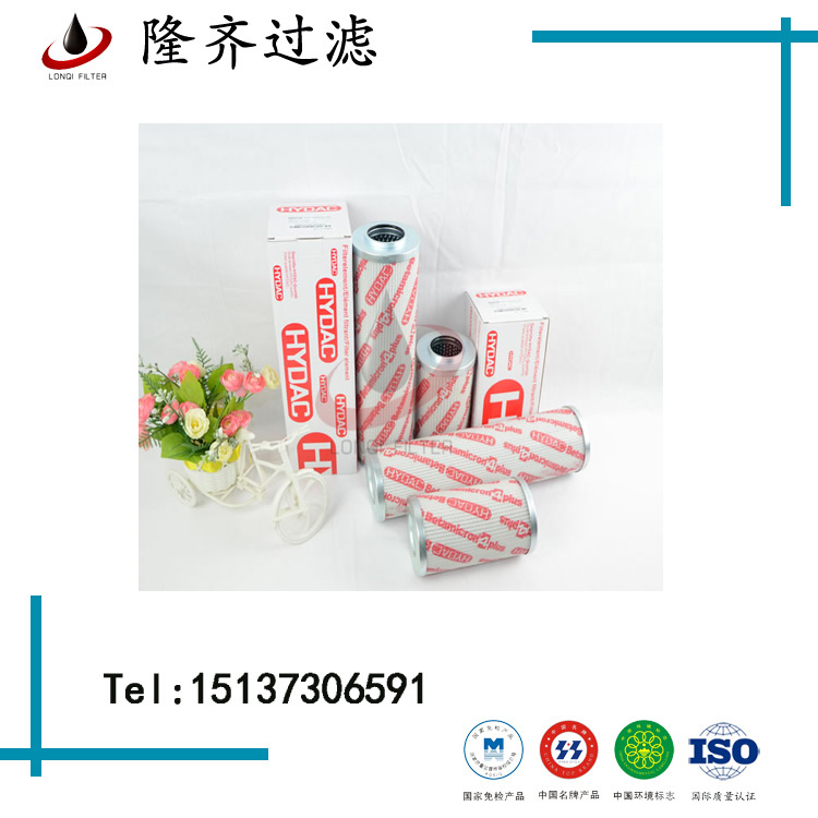 hydac�R�¿�Һ���Vо0030