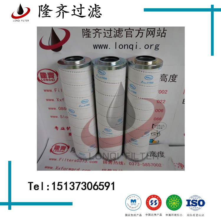 �H���V�͙C(j��)HC9100FKZ8Z�Vо