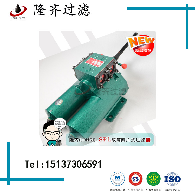 �W(w��ng)Ƭʽ�^�V��SPL-40�VƬ�Vо