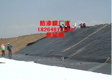 [����]�~�ط��Bˮ���÷��BĤ��ź�ط��BĤ