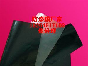  ź�ط��BĤ�r������Xһ�ף�����ź�ط�ˮ