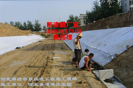 ���B�˹������BĤ���B��̫ԭ�˹�����ˮ��