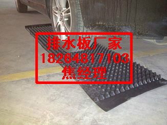 ����(y��ng)ʏ����1.5cm������ˮ�塿