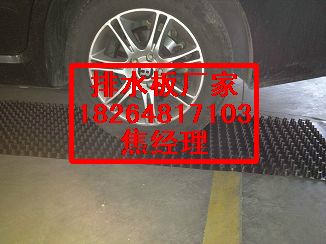 ����(y��ng)������h܇��������ˮ��|�G����ˮ��