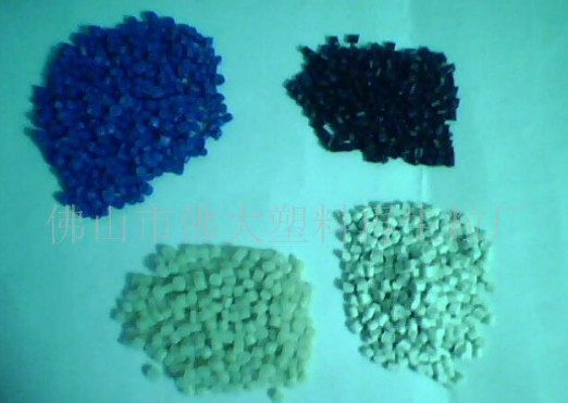 ��ɫ������