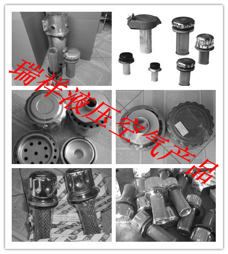 EF3-40�����՚�V����EF�����՚�V