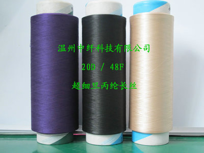 ����(x��)�����]�L�z20D/48F