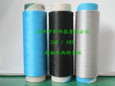 ����(x��)�����]�L�z30D/48F