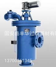 ȫ�Ԅ�(d��ng)����ϴ�^�V��