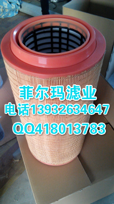 ������˹2914507780