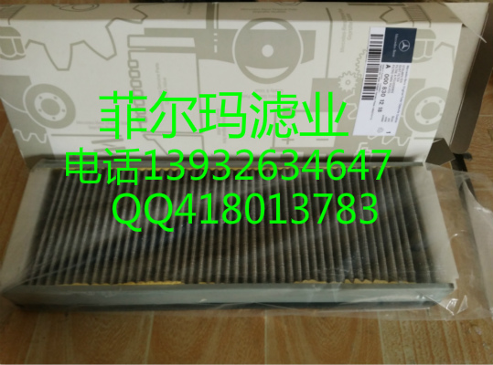 ���Y0008301218