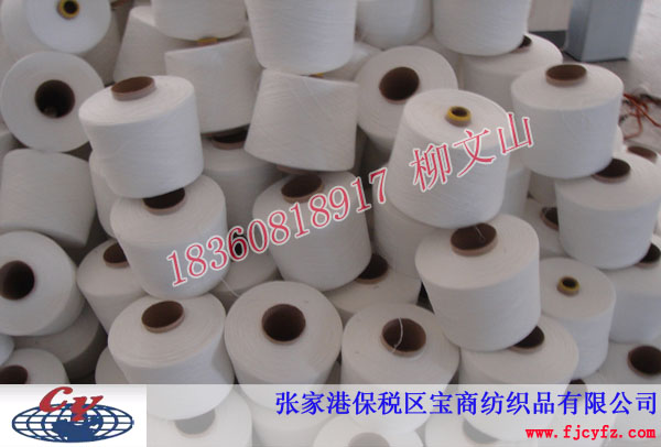 �o�a/���/�ϲ����켆26S ���� 