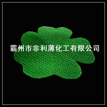 PP���]��ճ�o(w��)����