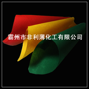 �Hˮ���]��ճ�o����