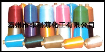 ��(y��u)�|(zh��)���]�L�z