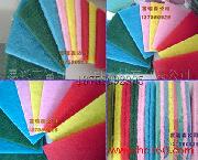 �o����Ĩ��