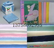 �o����Ĩ��