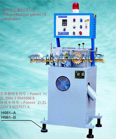 ��Ĥ�����C(j��)