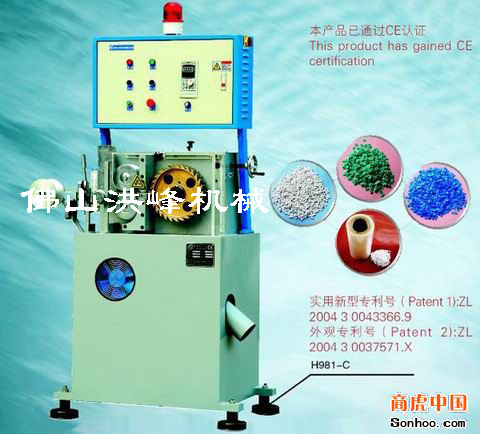 �o���������C