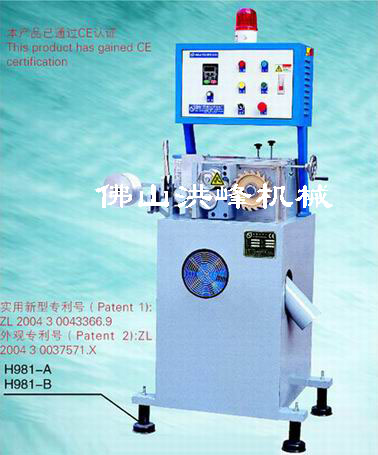 PP/PE�o����߅�ϏU�ϻ��ՙC