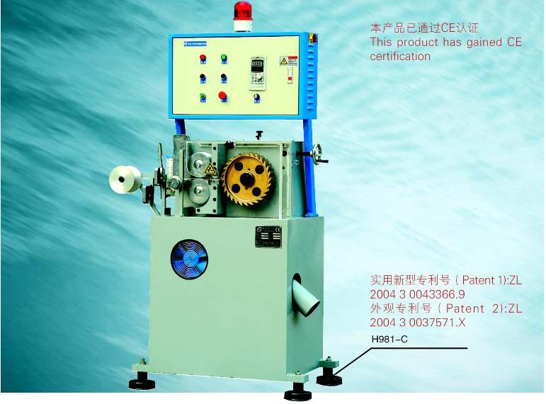 PP��ճ�o�������ՙC(j��)