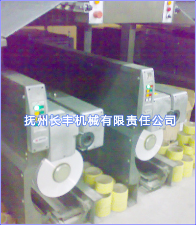 ��]С��λPOY���a(ch��n)��