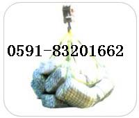 ��؛�W(w��ng)��