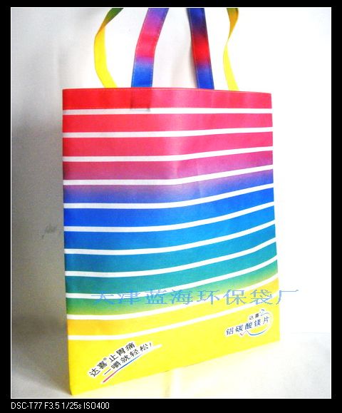 ���YƷ���S�����l(f��)