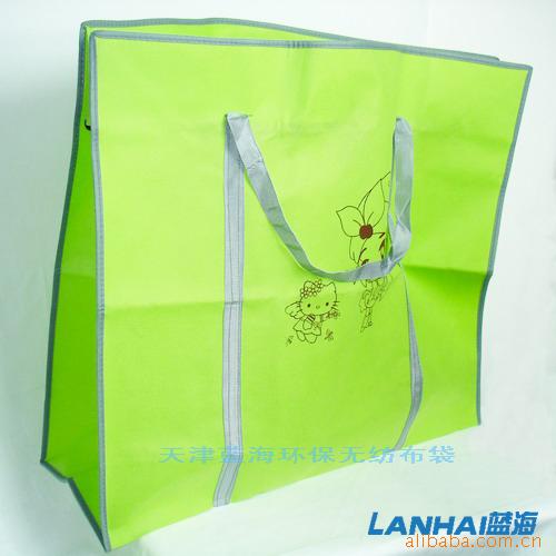 ���h(hu��n)����