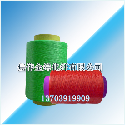 ���]�ߏ�(qi��ng)�z