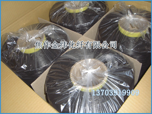 ���]�Տ��z