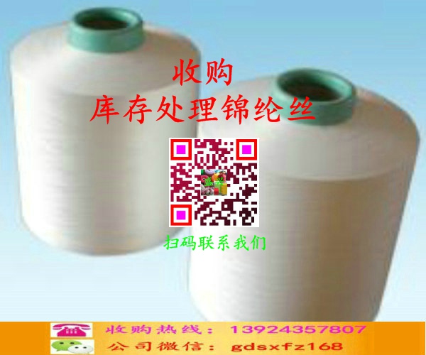 ��(k��)��̎���\�]�z��ُ(g��u)