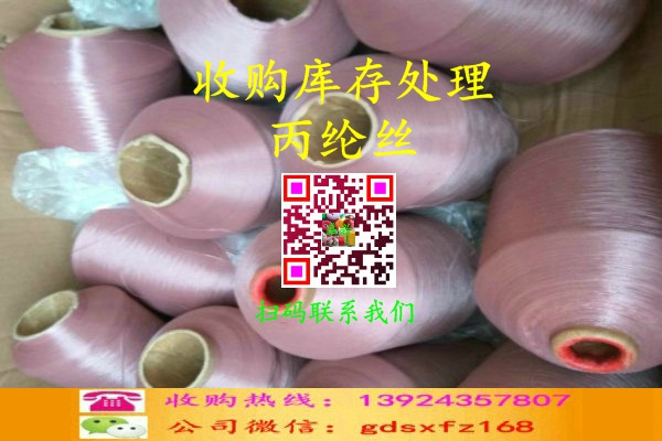 ��(k��)��̎�����]�z��ُ(g��u)