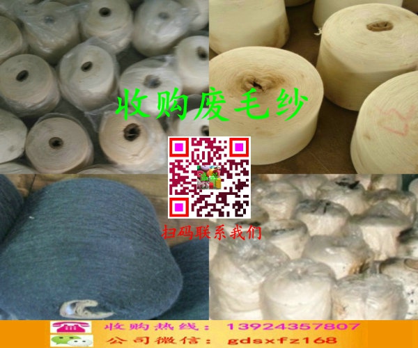 �Uë����ُ(g��u)